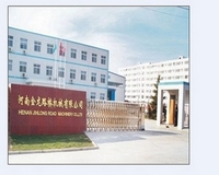 Henan Jinlong Heavy Machinery Co., Ltd