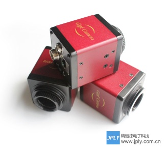 5MP color cmos Camera