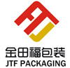 Qingdao Jintianfu Gift Packaging Co., Ltd