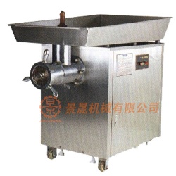 seat type of meat grinder