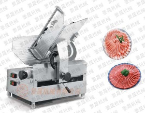 Automatic Frozen Meat Slicer DSL-300B