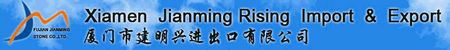 Jianming Rising Import & Export