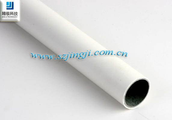 white steel pipe