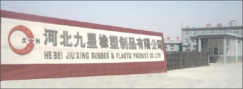 Hebei Jiuxing Rubber&Plastic Product Co.Ltd