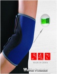 Gel-bag series Gel-bag elbow support