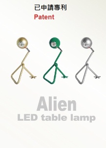 Alien Attack from Taiwan (Alien LED table lamp)