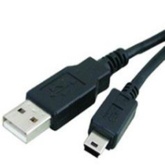 USB cable AM TO MINI5pin
