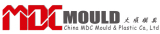 MDC MOULD&PLASTIC Co., Ltd.