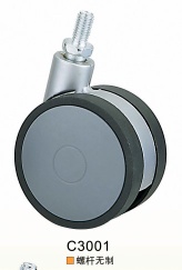 2.5 inch Alloy Caster&nbsp;-&nbsp;C3001A