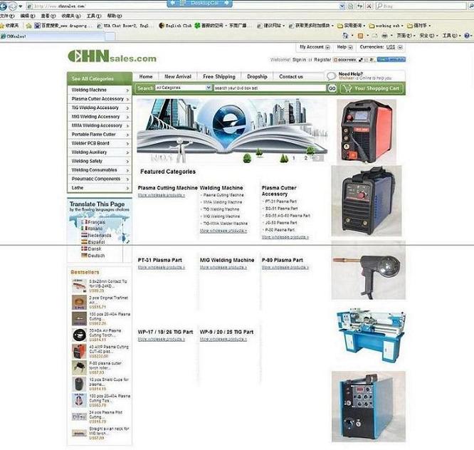 Zhan Jiang Chuang Bo welding machines