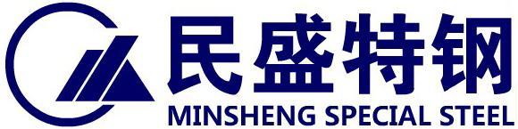 Sichuan Minsheng Special Steel Forging Co.,Ltd.