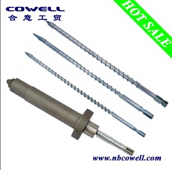 Vertical type injection screw barrel