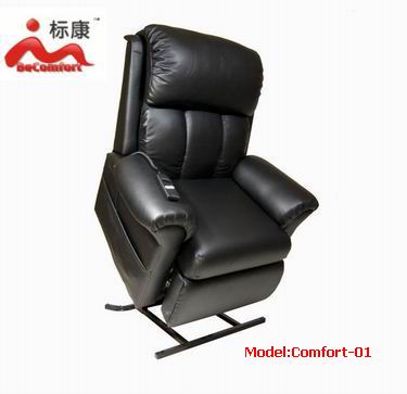 massage lift/recline chair with PU leather,microfiber