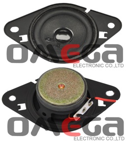 Car Speaker YD70-1-8F55R