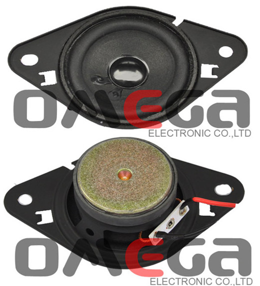 Car Speaker YD70-1-8F55R