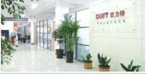 Qingdao Olift Equipment Co., Ltd.