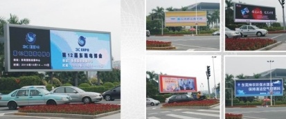 P16 Outdoor Full Color Display