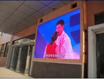 P10 Outdoor Full Color Display