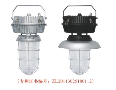 Anti-dazzle energy saving safety lamp