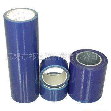 The blue film in roll