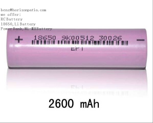 3.7v 2600mah 18650