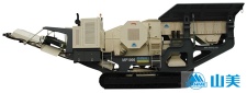 MP Series Portable Crawler Crusher