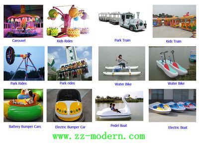 some of amusement equipment we sell