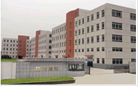 Shanghai Linpin Instrument Stock Co.,Ltd.
