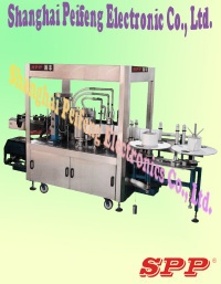 Hot Melt Adhesive Labeling Machine