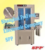 Auto. Shrinkable Label Casing Machine