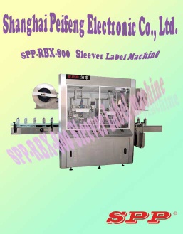 Auto. Shrinkable Label Casing Machine