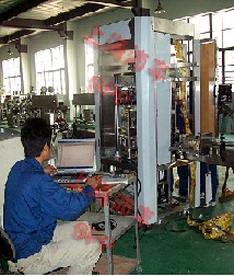Shanghai Peifeng Electronic Co.Ltd.