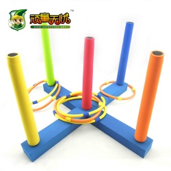kids fun ring toss game/ring toss toy