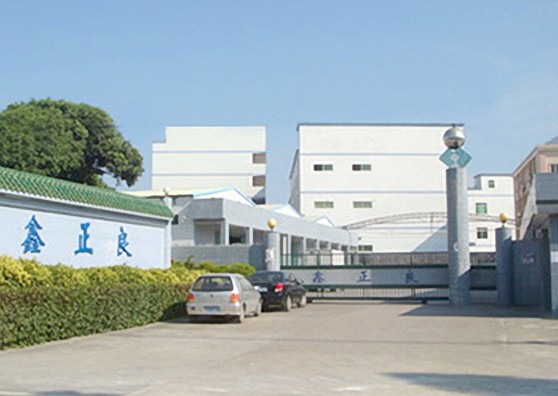 Shenzhen Xinzhengliang Rubber Foaming Production Co., Ltd.