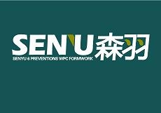 Senyu WPC