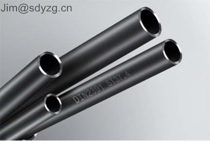 Phosphated Hydraulic Steel Tube