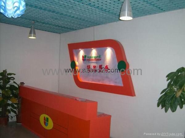 Shenzhen Upnmed Technology  Co.,Ltd