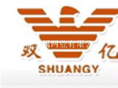 Anping Country ShuangYi Metal  Mesh Co.,Ltd