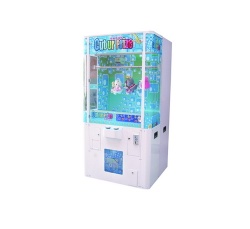 Arcade coin operated catch crane game machine Cut Ur Prize