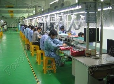 Torovo Industry Group Limited