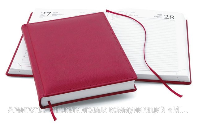 pu leather cover, stone paper , paperbound
