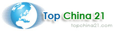 Guangzhou Topchina Equipment Technology Development Company