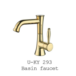 Basin faucet U-KY293