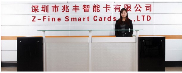 Z-Fine Smart Card Co.,LTD