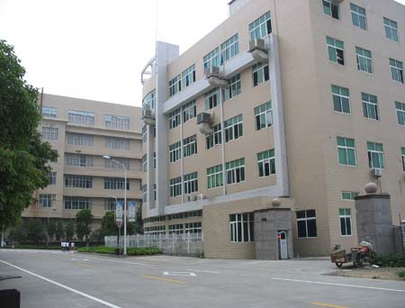 VERO Global Communication Co.,Ltd