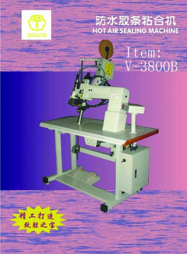 V-3800 hot air seam sealing machine