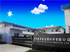 Baoji Xinnuo New Metal Materials Co,.Ltd