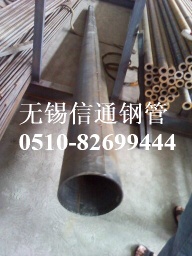 seamless square pipe, conical steel pipe, oval steel pipe, octagonal steel pipe, alloy round steel pipe, hexagonal steel pipe