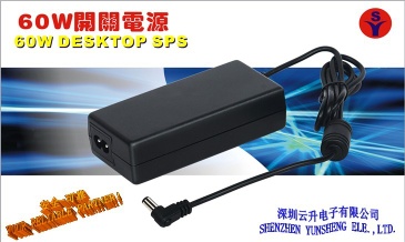 60W SMPS with 100 to 240V Input Voltage