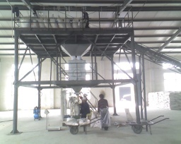 Compound bulk blending fertilizer